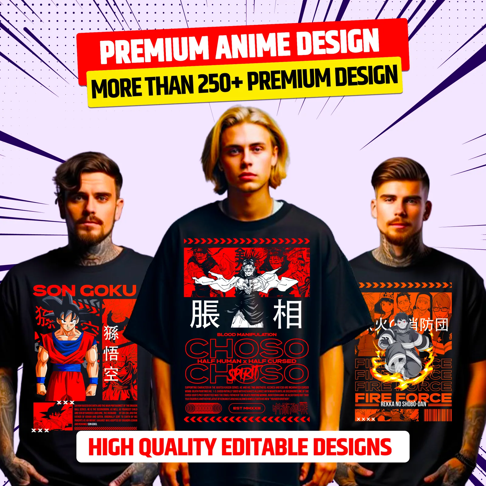 250+ Premium Anime Design Bundle — Anime t-shirt design bundle