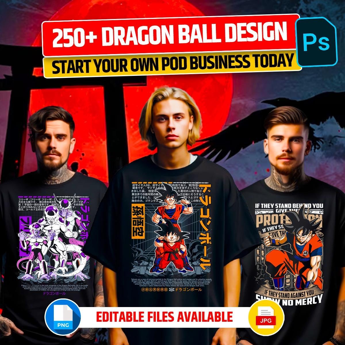 250+ Premium Anime Graphic Design DB Version — Anime t-shirt design bundle