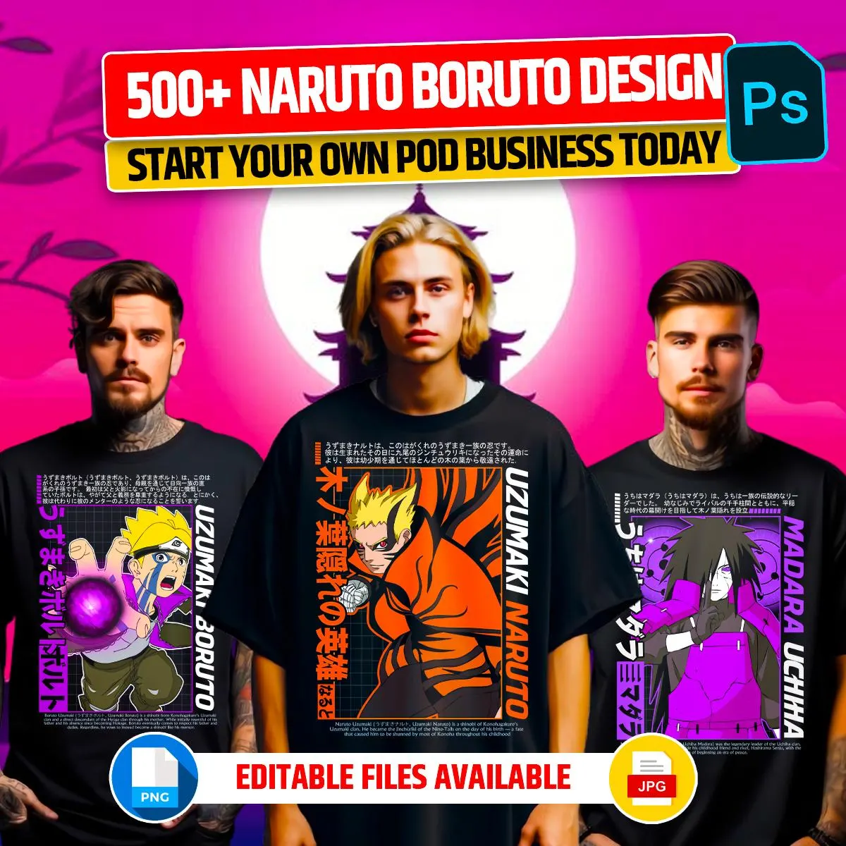 500+ Premium Naruto-Boruto Anime Design — Anime t-shirt design bundle