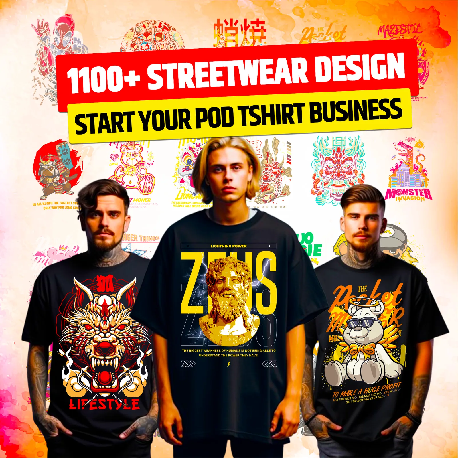 The Whole Shop Bundle For POD Business preview 5