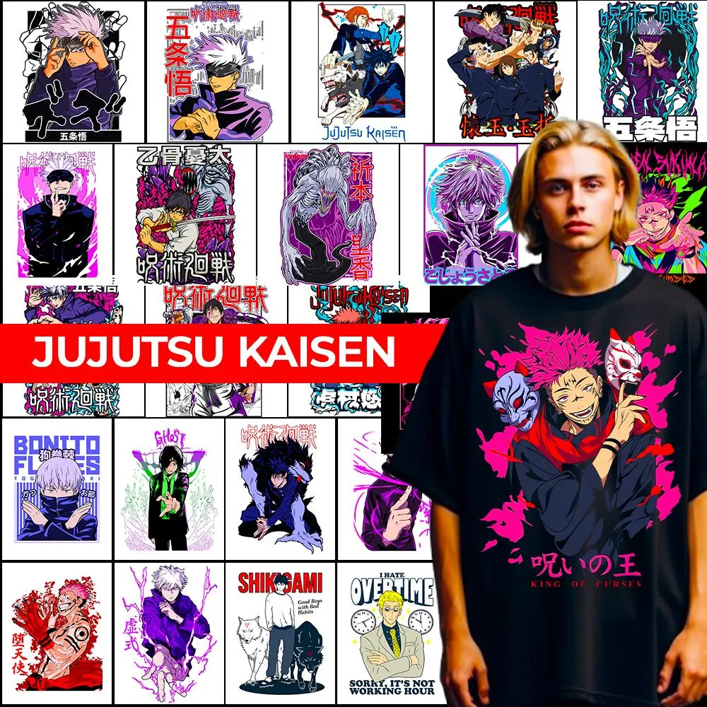 Unlimited Anime Bundle for POD preview 5