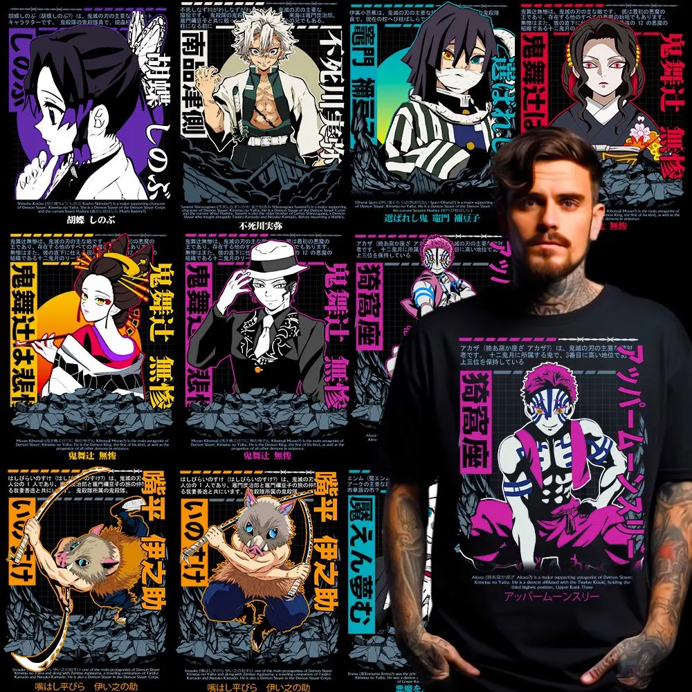 Unlimited Anime Bundle for POD preview 22
