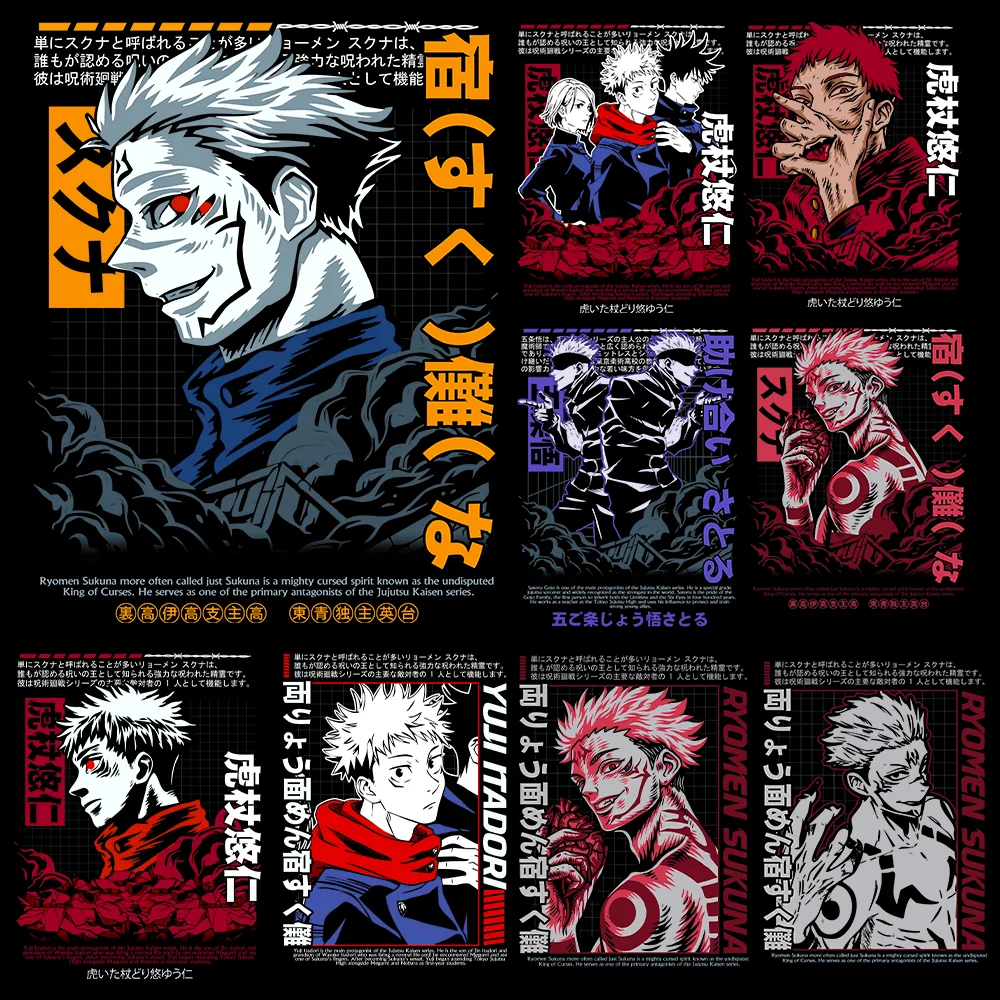 Unlimited Anime Bundle for POD preview 16