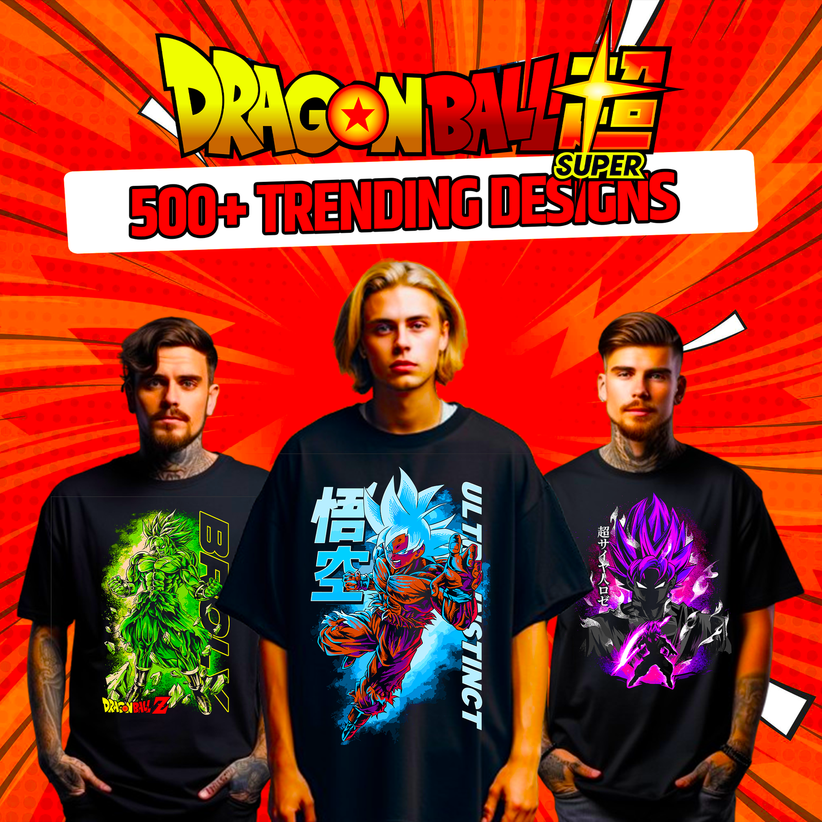 Drazon Ball-Z Tshirt Design Bundle