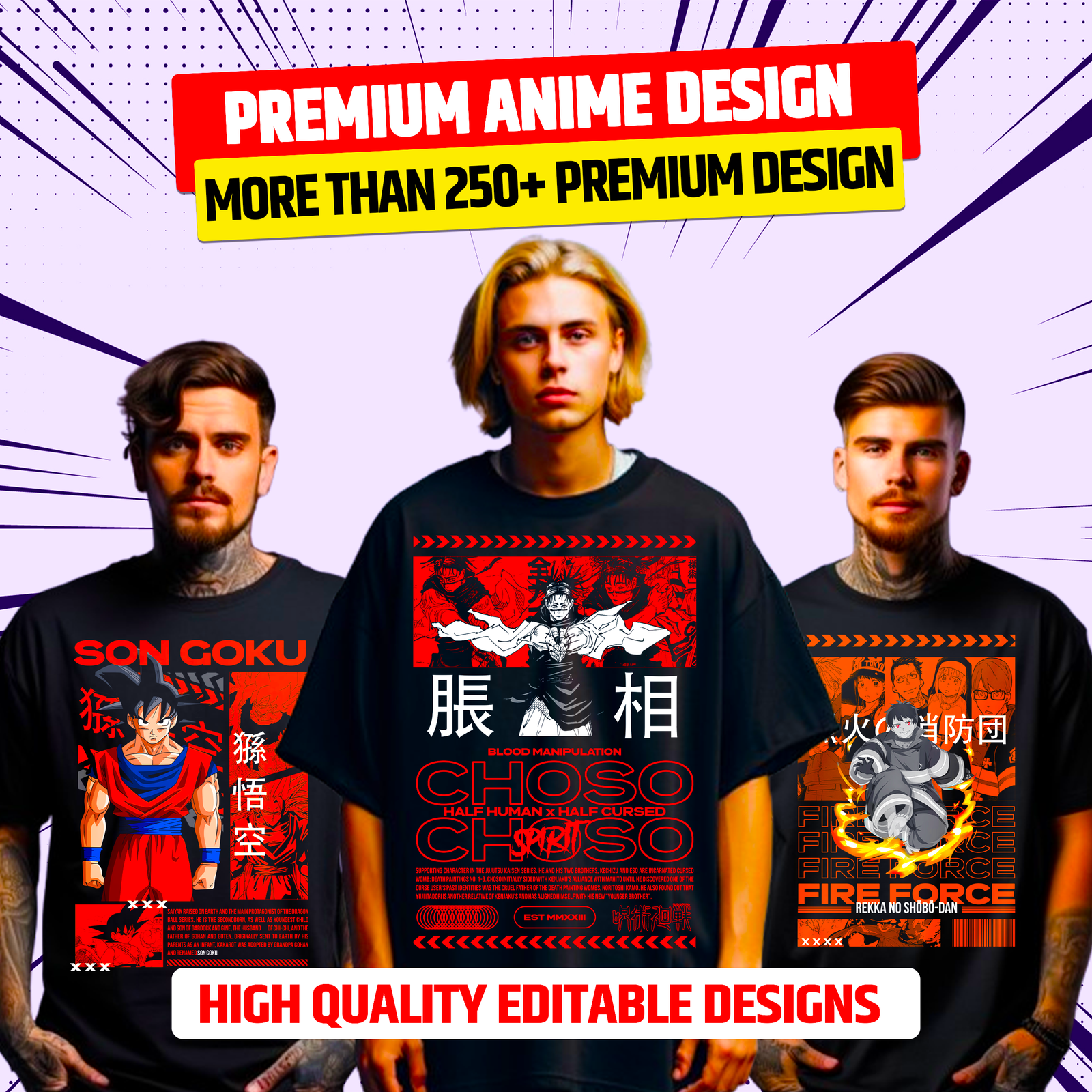 250+ Premium Anime Design Bundle for Your POD Business