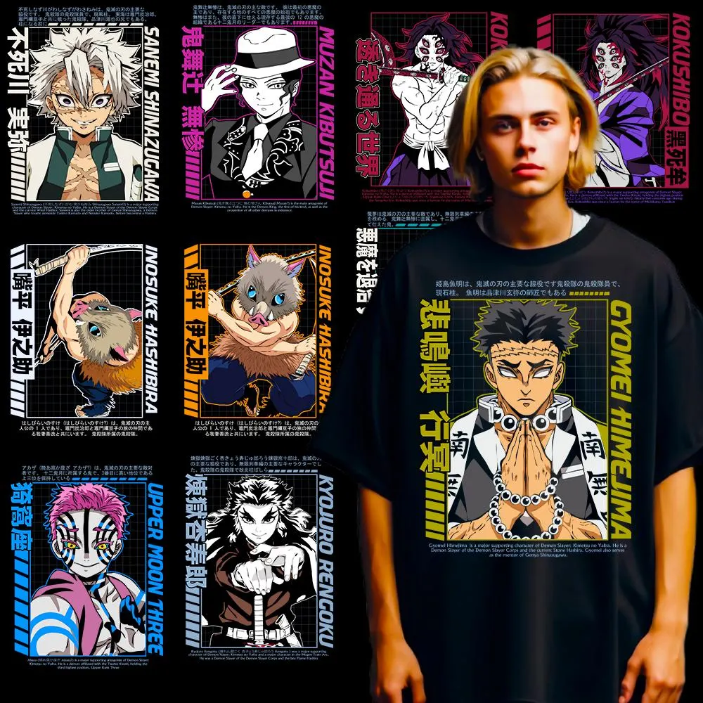 50+ Premium Trendy Demon Slayer Anime Design unique and selfmade, available: PNG, Jpg & Psd | TShirt Sublimation Bundle, Digital Download Demo 1