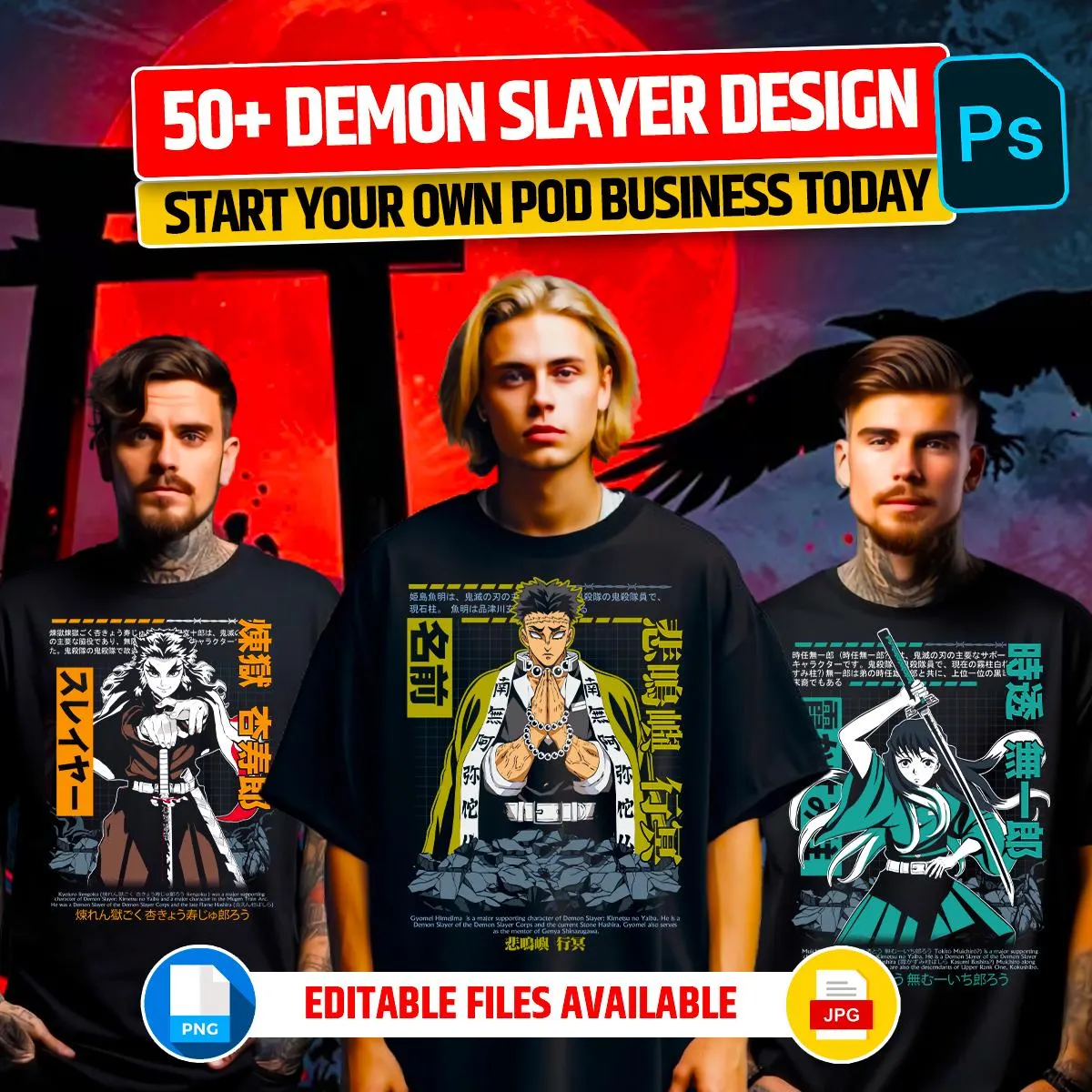 50+ Premium Trendy Demon Slayer Anime Design unique and selfmade, available: PNG, Jpg & Psd | TShirt Sublimation Bundle, Digital Download