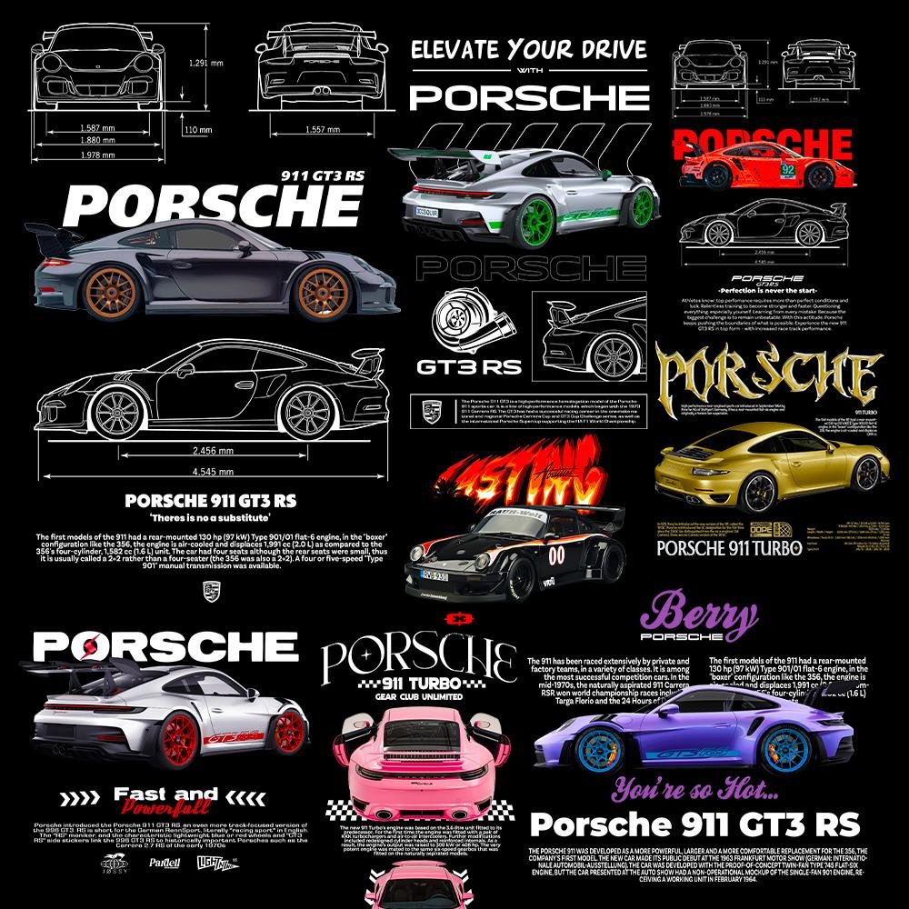 10 png PORSCHE Premium Sports Car T-shirt Design, High Quality, Transparent Background, Sublimation, DTF, Instant Download Demo 1