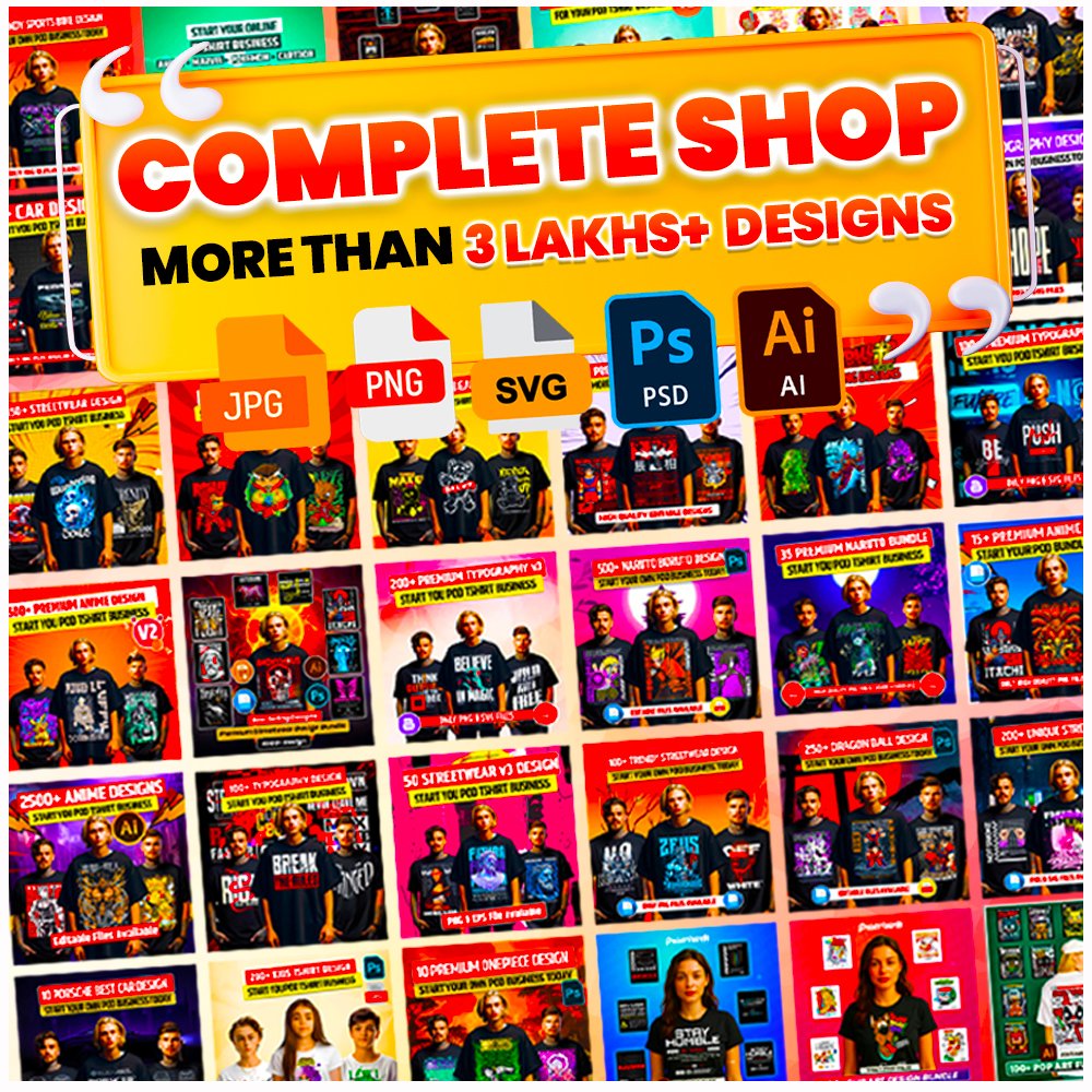 Complete Shop Bundle
